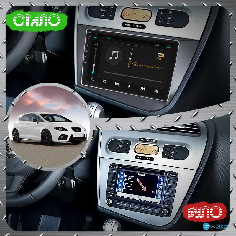 Штатная магнитола Lesko для SEAT Leon II 2005-2009 экран 9" 6/128Gb 4G Wi-Fi GPS Top