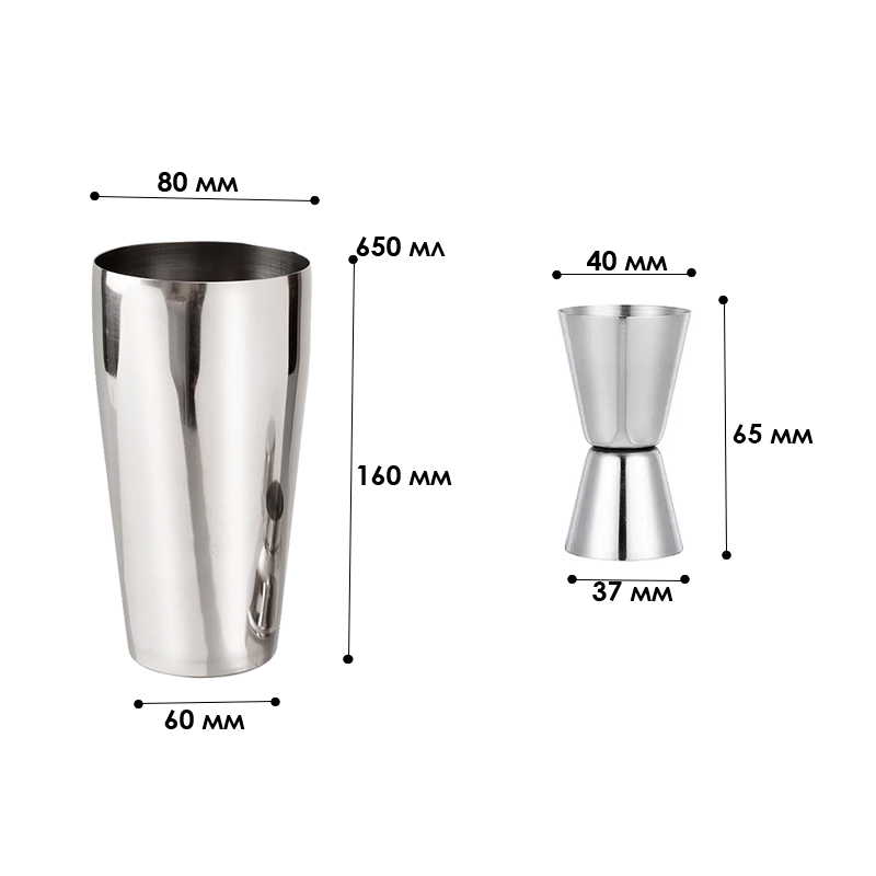 Набор для бара 12 предметов с подставкой Youchen MC-T12