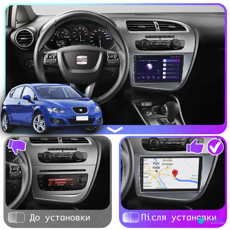Штатная магнитола Lesko для SEAT Leon II Рестайлинг 2009-2012 экран 9" 2/32Gb CarPlay 4G Wi-Fi GPS Prime