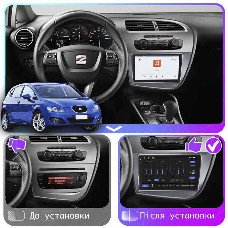 Штатная магнитола Lesko для SEAT Leon II Рестайлинг 2009-2012 экран 9" 4/64 QLED CarPlay 4G Wi-Fi GPS 360 Prime