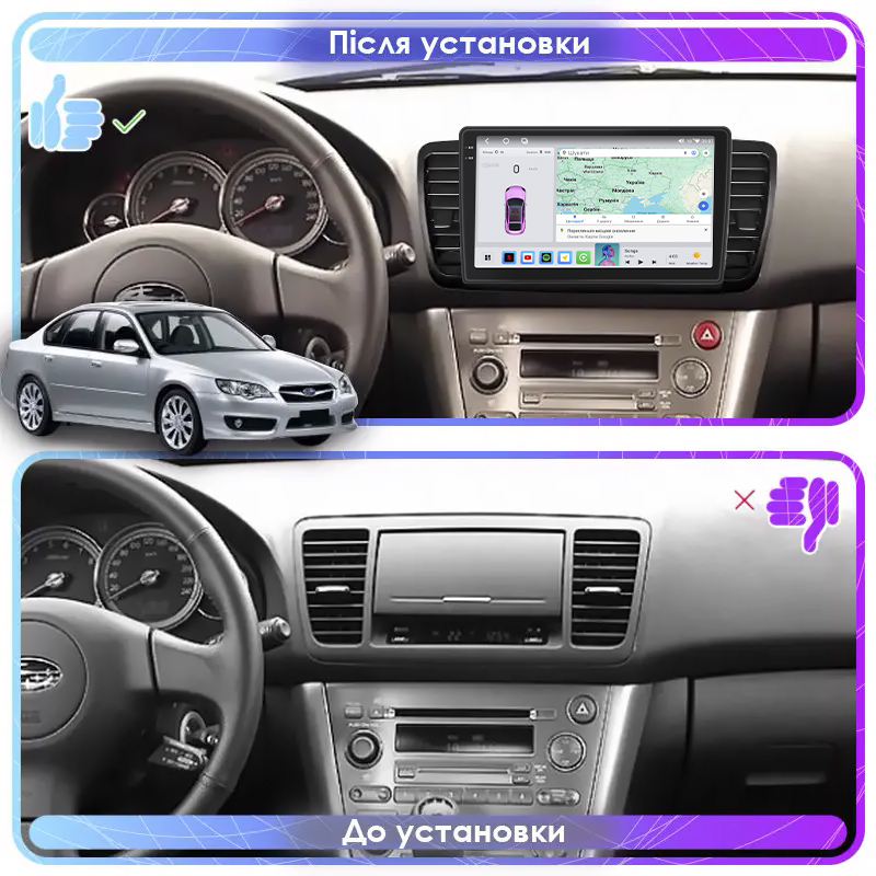 Штатная магнитола Lesko для Subaru Legacy IV 2003-2006 экран 9" 4/64 QLED CarPlay 4G Wi-Fi GPS 360 Prime