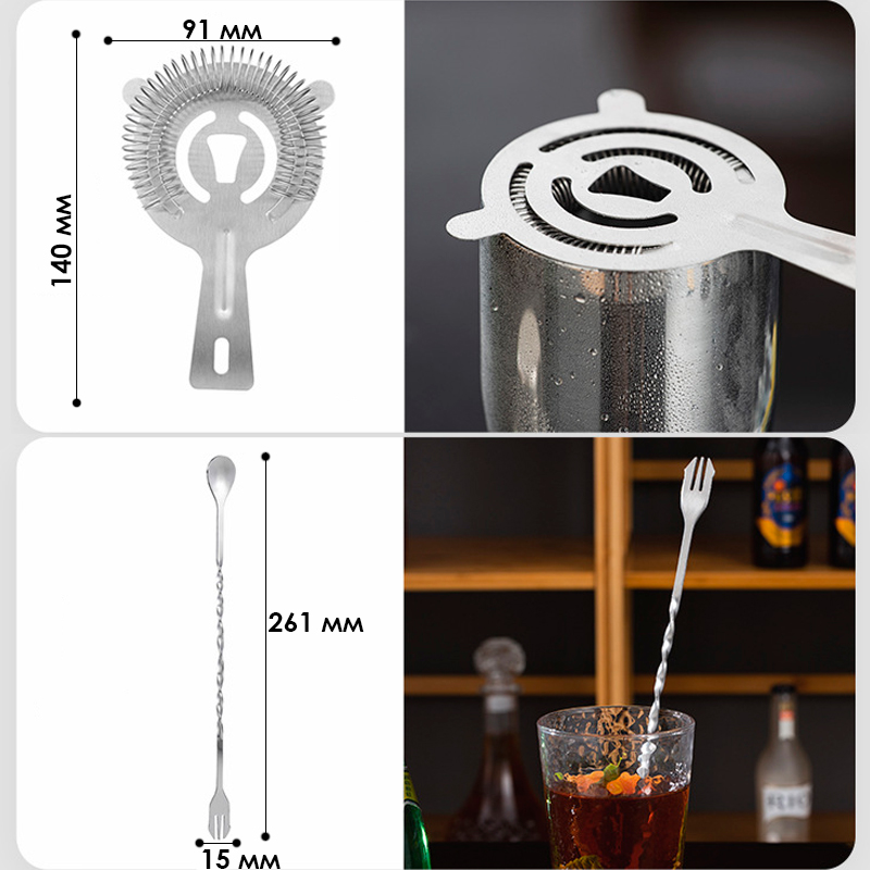 Набор для бара 12 предметов с подставкой Youchen MC-Y1