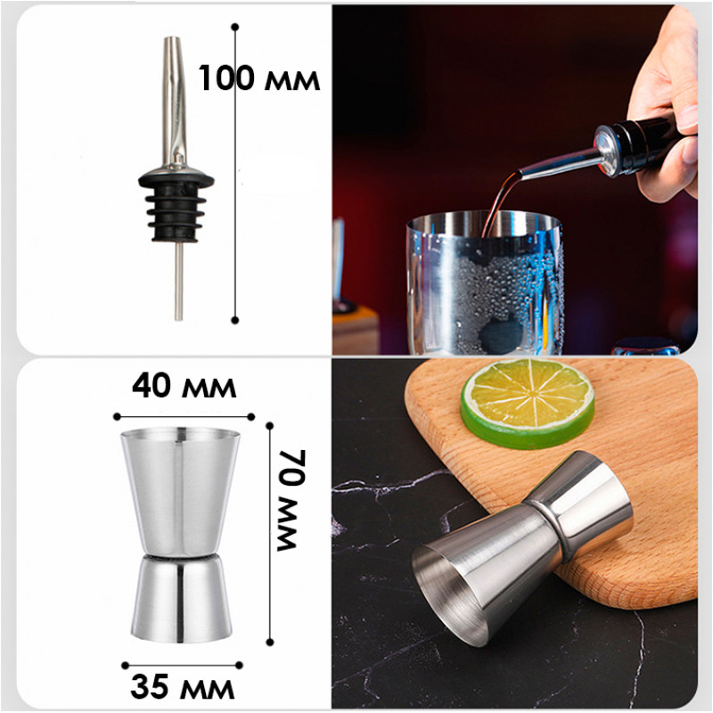 Набор для бара 12 предметов с подставкой Youchen MC-Y1