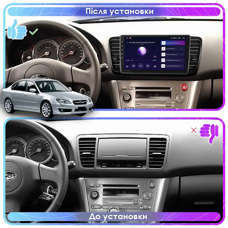 Штатная магнитола Lesko для Subaru Legacy IV Рестайлинг 2006-2009 экран 9" 4/64Gb CarPlay 4G Wi-Fi GPS Prime