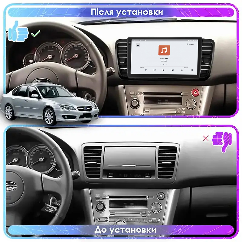 Штатная магнитола Lesko для Subaru Legacy IV Рестайлинг 2006-2009 экран 9" 4/64 QLED CarPlay 4G Wi-Fi GPS 360 Prime