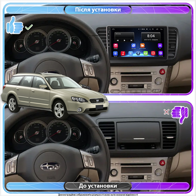 Штатная магнитола Lesko для Subaru Outback III 2003-2006 экран 9" 2/32Gb Wi-Fi GPS Base
