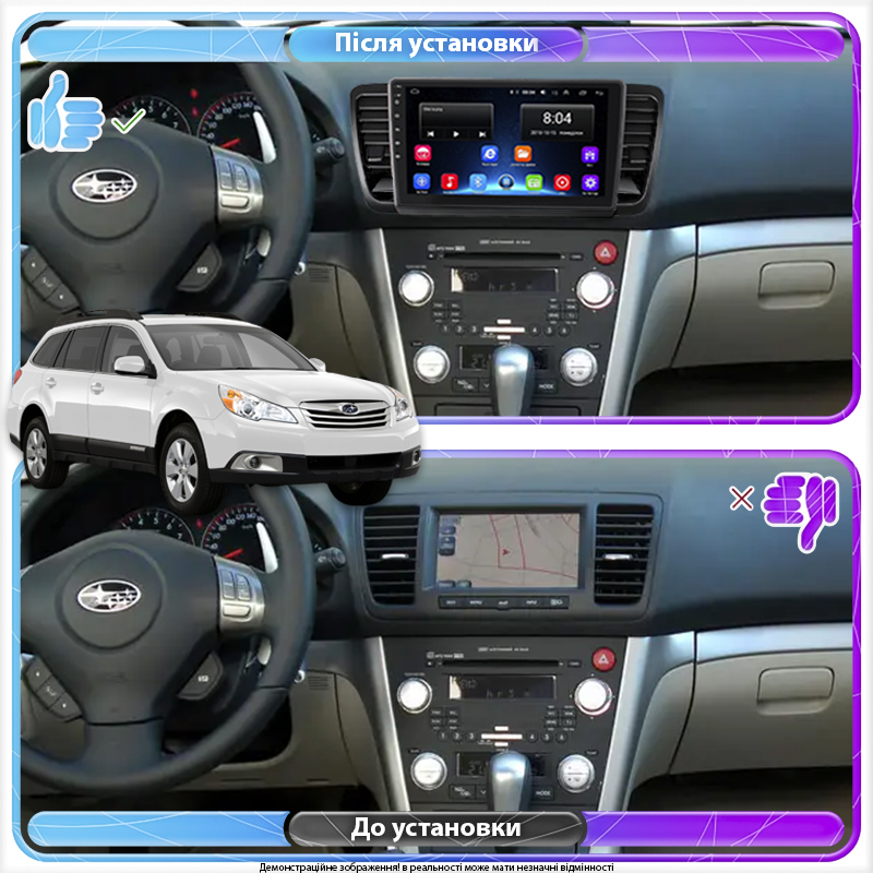 Штатная магнитола Lesko для Subaru Outback III Рестайлинг 2006-2009 экран 9" 2/32Gb Wi-Fi GPS Base