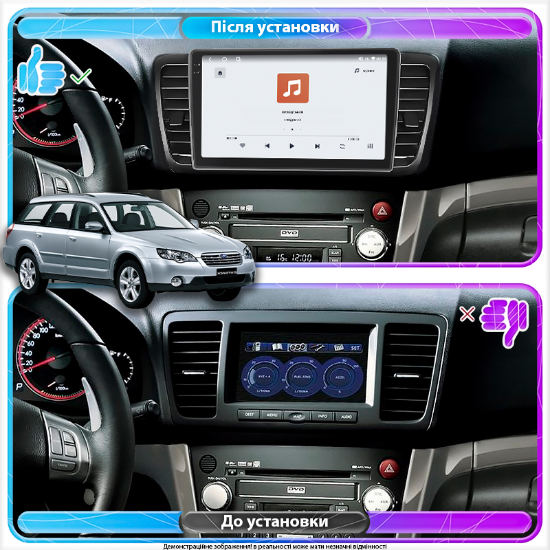 Штатная магнитола Lesko для Subaru Outback III Рестайлинг 2006-2009 экран 9" 4/64 QLED CarPlay 4G Wi-Fi GPS 360 Prime