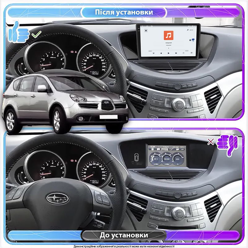 Штатная магнитола Lesko для Subaru Tribeca I 2004-2007 экран 9" 4/64 QLED CarPlay 4G Wi-Fi GPS 360 Prime