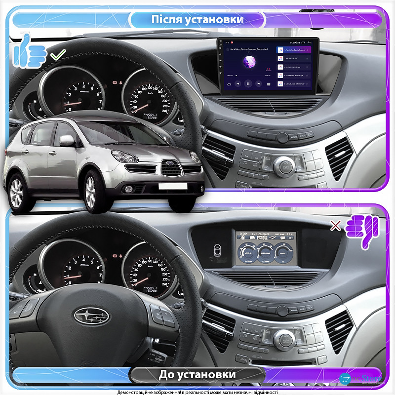 Штатная магнитола Lesko для Subaru Tribeca I 2004-2007 экран 9" 6/128Gb 4G Wi-Fi GPS Top