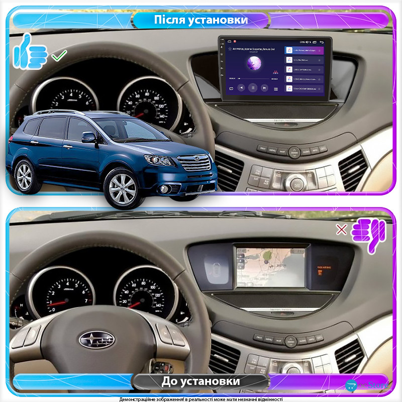 Штатная магнитола Lesko для Subaru Tribeca I Рестайлинг 2007-2014 экран 9" 4/64Gb 4G Wi-Fi GPS Top