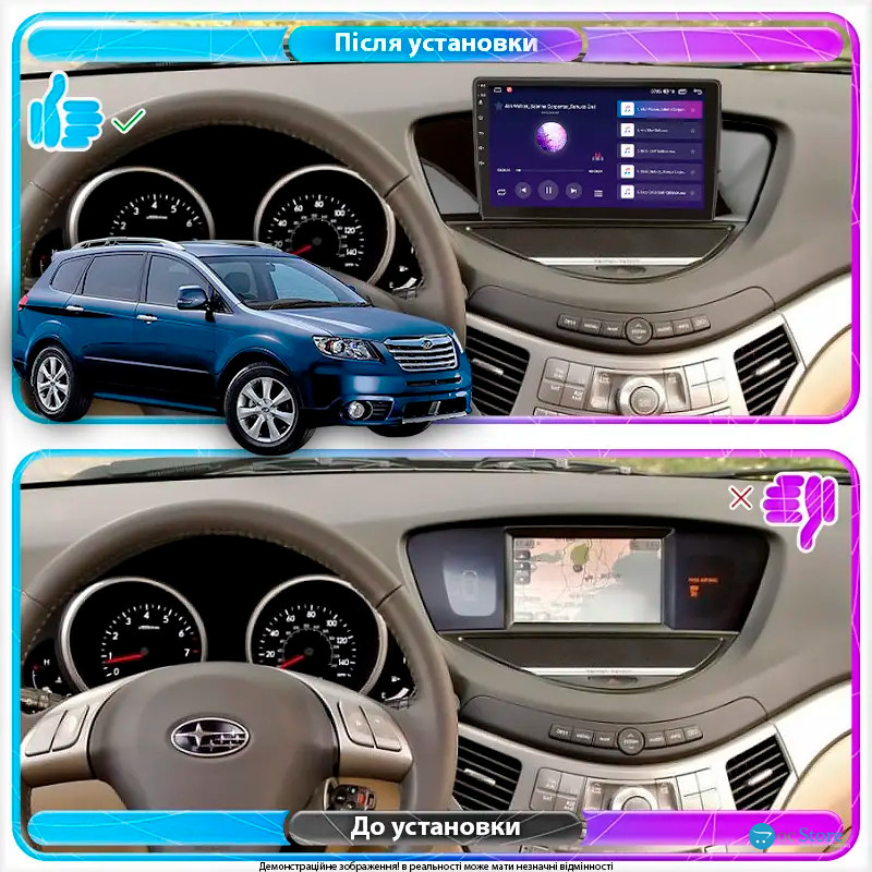 Штатная магнитола Lesko для Subaru Tribeca I Рестайлинг 2007-2014 экран 9" 6/128Gb 4G Wi-Fi GPS Top
