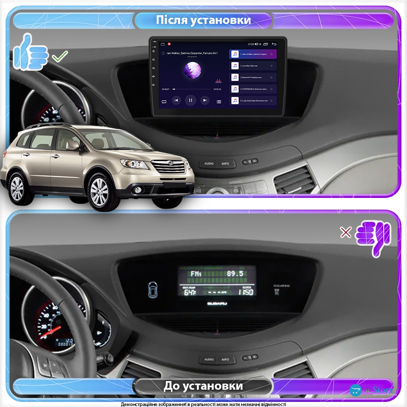 Штатная магнитола Lesko для Subaru Tribeca I Рестайлинг ver 2 2007-2014 экран 9" 2/32Gb 4G Wi-Fi GPS Top