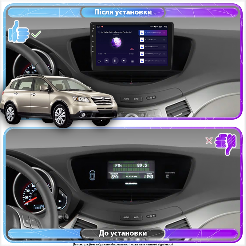 Штатная магнитола Lesko для Subaru Tribeca I Рестайлинг ver 2 2007-2014 экран 9" 4/64Gb 4G Wi-Fi GPS Top