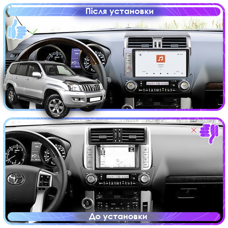 Штатная магнитола Lesko для Toyota Land Cruiser Prado 150 Series Рестайлинг 1 2013-2017 экран 10" 4/64 QLED CarPlay 4G Wi-Fi GPS 360 Prime