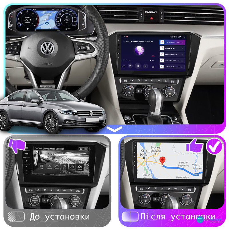 Штатная магнитола Lesko для Volkswagen Passat B8 2014-2020 экран 10" 4/64Gb CarPlay 4G Wi-Fi GPS Prime