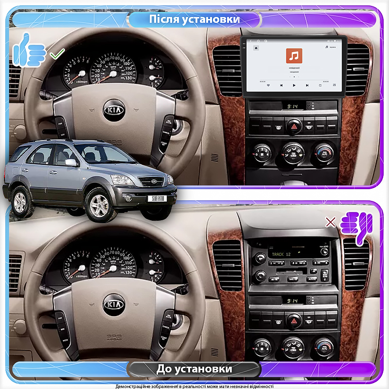 Штатная магнитола Lesko для Kia Sorento I 2002-2006 экран 9" 4/64 QLED CarPlay 4G Wi-Fi GPS 360 Prime