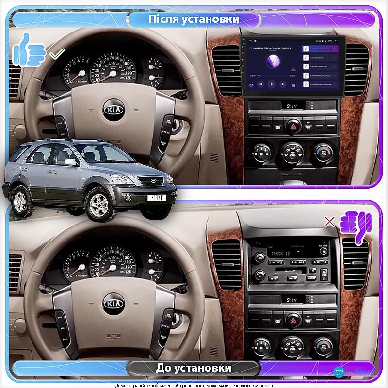 Штатная магнитола Lesko для Kia Sorento I 2002-2006 экран 9" 6/128Gb 4G Wi-Fi GPS Top