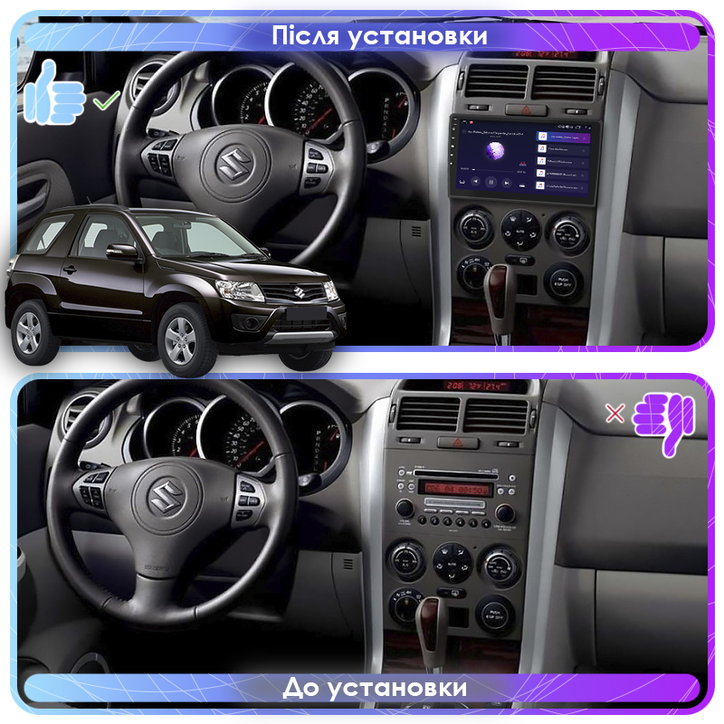 Штатная магнитола Lesko для Suzuki Grand Vitara III Рестайлинг 2 2012-2015 экран 9" 2/32Gb CarPlay 4G Wi-Fi GPS Prime