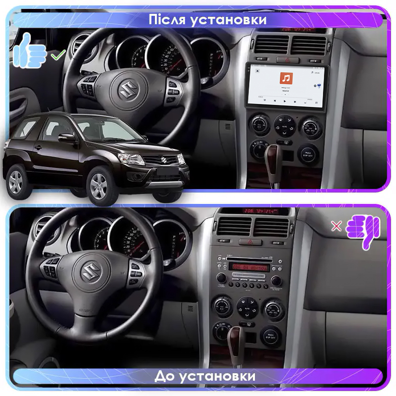 Штатная магнитола Lesko для Suzuki Grand Vitara III Рестайлинг 2 2012-2015 экран 9" 4/64 QLED CarPlay 4G Wi-Fi GPS 360 Prime