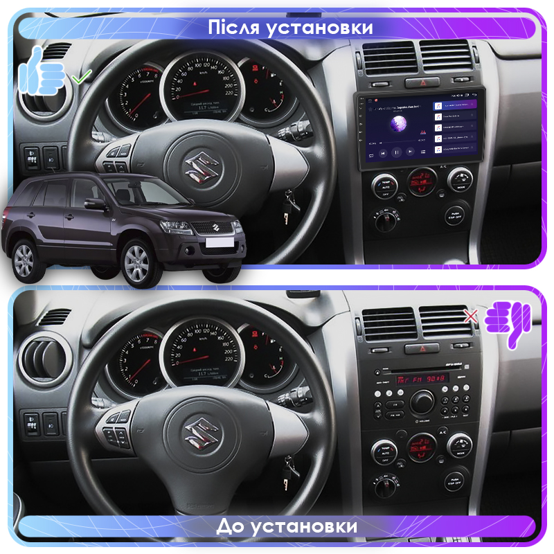 Штатная магнитола Lesko для Suzuki Grand Vitara III Рестайлинг 2008-2012 экран 9" 4/64Gb CarPlay 4G Wi-Fi GPS Prime