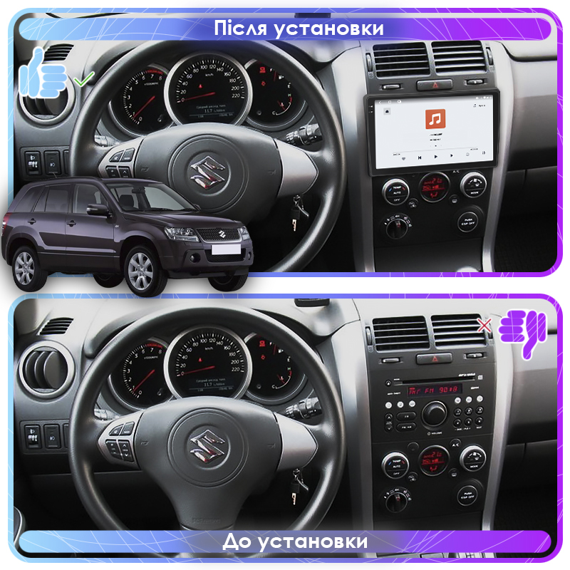 Штатная магнитола Lesko для Suzuki Grand Vitara III Рестайлинг 2008-2012 экран 9" 4/64 QLED CarPlay 4G Wi-Fi GPS 360 Prime