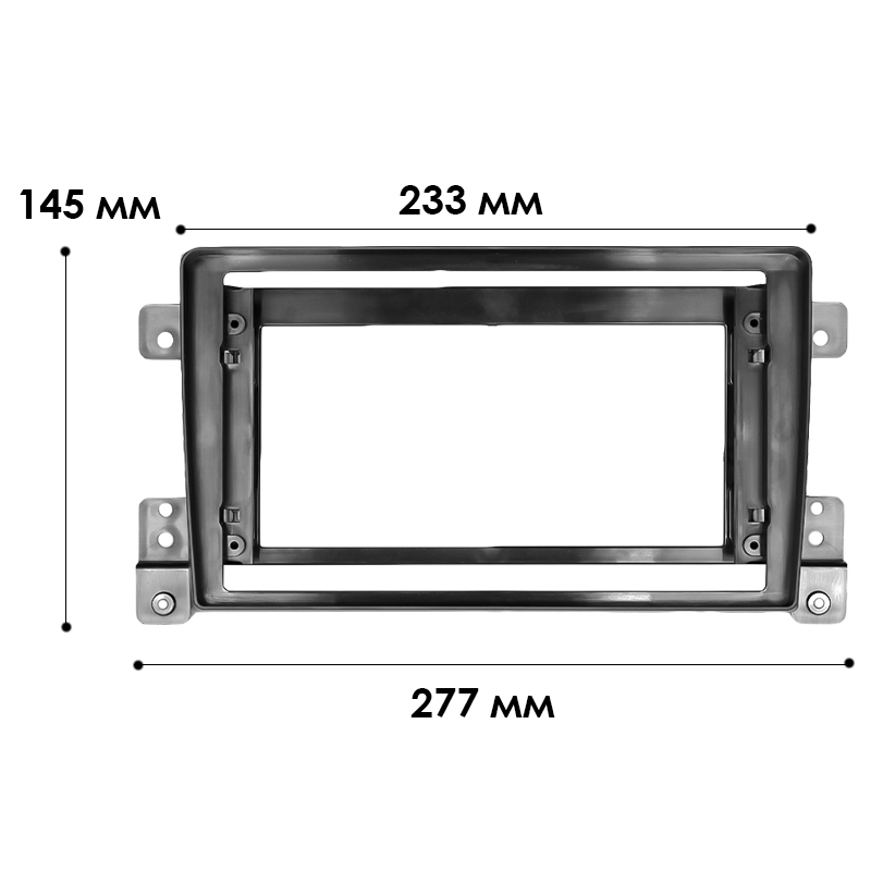 Рамка переходная для Suzuki Grand Vitara 2005-2017 (6600) 9"