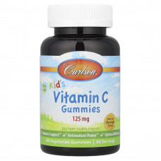 Вітамін С для дітей, Kid's Vitamin C Gummies, Carlson, натуральний апельсин, 125 мг, 60 вегетаріанських жувальних цукерок