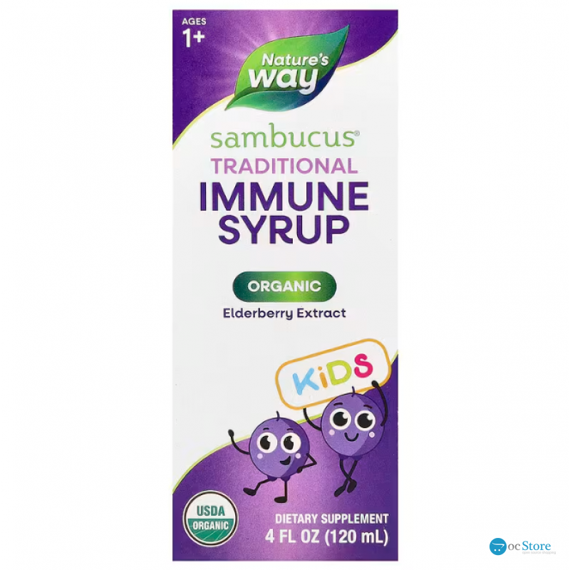 Чорна бузина для дітей, Sambucus for Kids, Nature's Way, 25 мг, сироп, органік, від 1 року, 120 мл