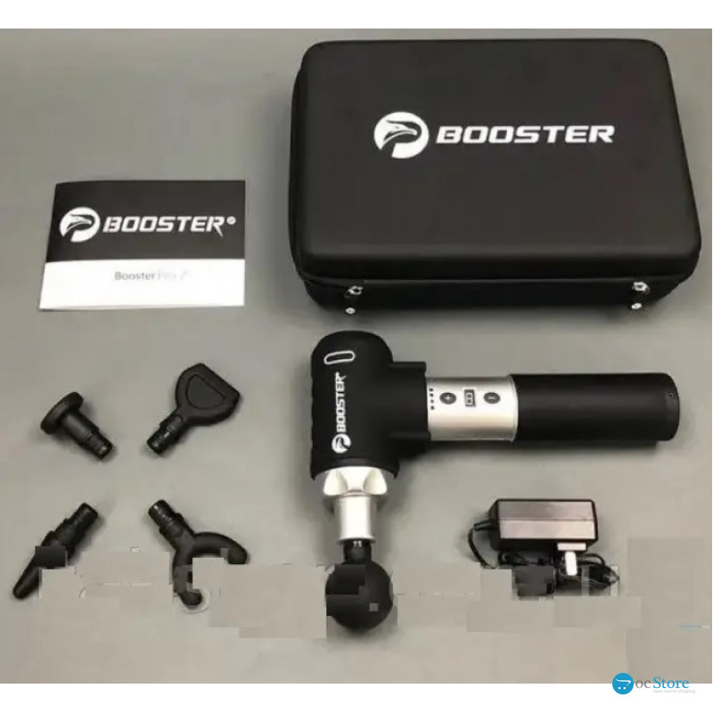 Професійний масажер Booster Pro 2 для глибокого масажу м'язів