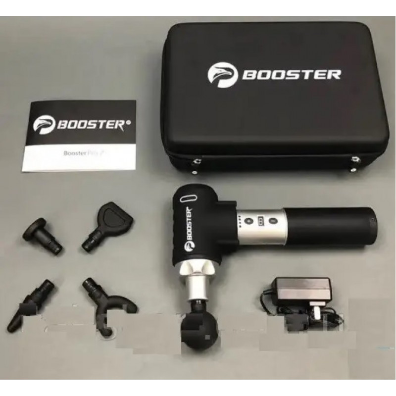 Професійний масажер Booster Pro 2 для глибокого масажу м'язів