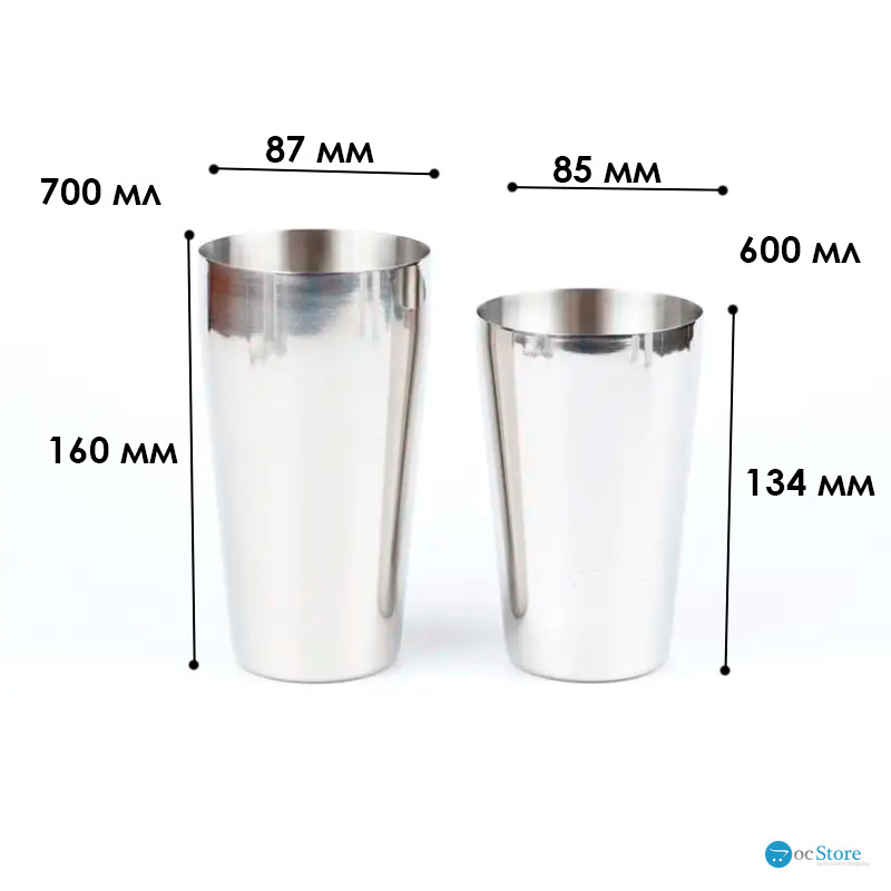 Шейкер бостонский Youchen MC-700 Silver 700-600ml