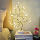 Светильник-ночник Y-2122 настольное Led жемчужное дерево с лепестками USB светодиодный сенсорный 36 LED