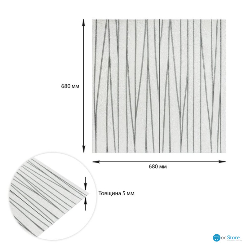 Самоклеюча 3D панель 680х680х5мм Срібні стрічки (441) SW-00001185