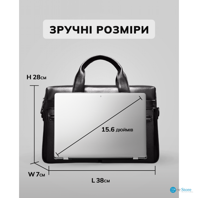 Чоловіча сумка для офіса 39x28×8, портфель папка для ноутбука та паперів SK N76955 чорний