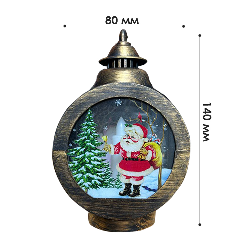 Декоративный фонарь новогодний 3265985 Дед Мороз рождественское украшения для дома Bronze