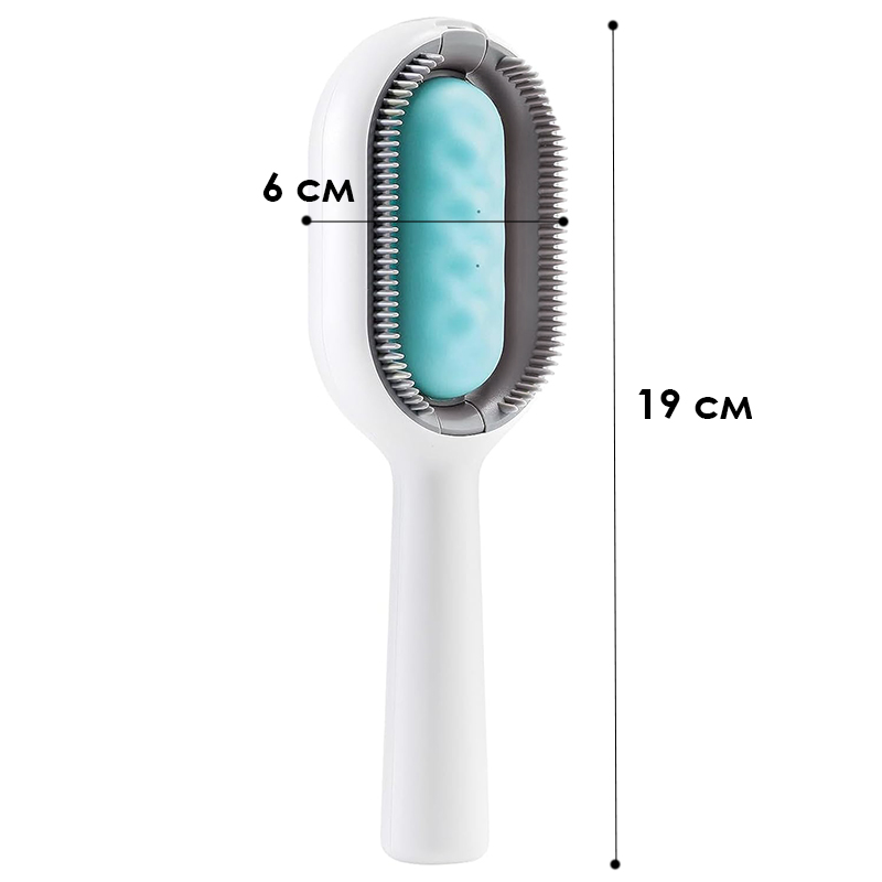 Модернизированная расческа для чистки и удаления шерсти кошек и собак DT-956 long для довгошерстных животных Blue