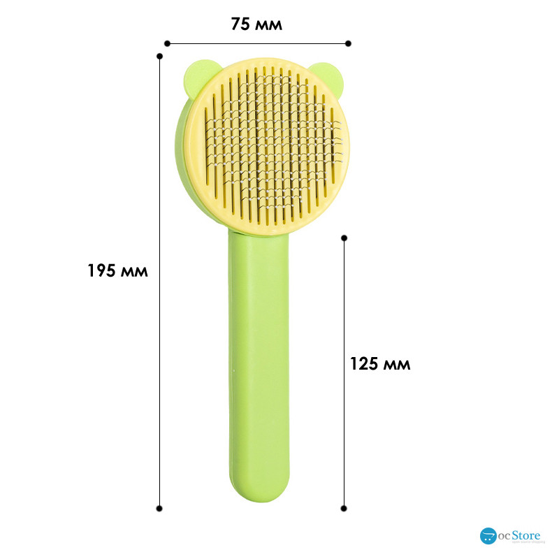 Расческа для шерсти животных Taotaopets 07A3304 Green + Yellow