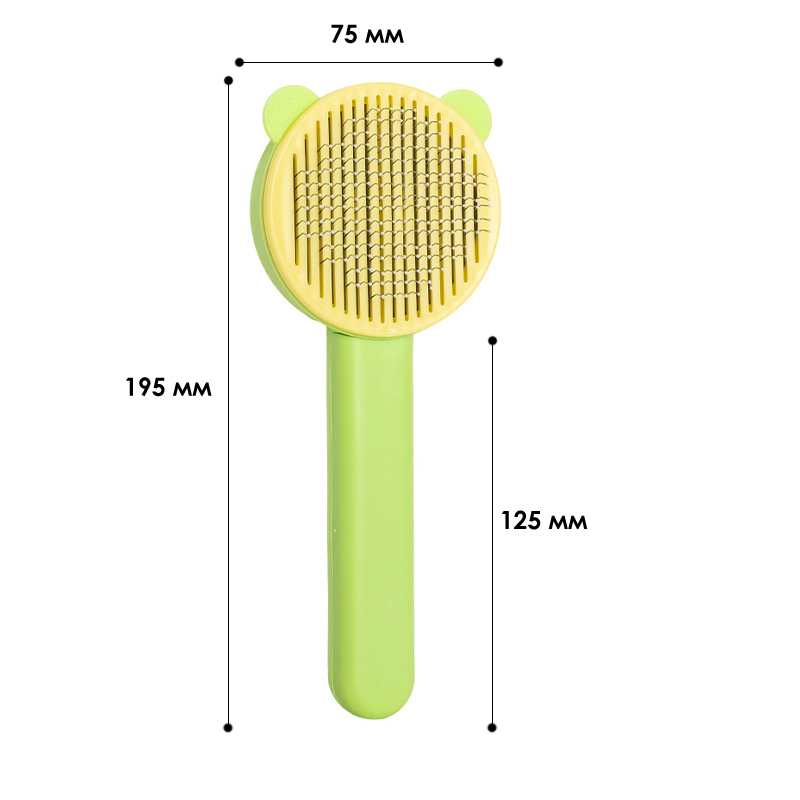 Расческа для шерсти животных Taotaopets 07A3304 Green + Yellow