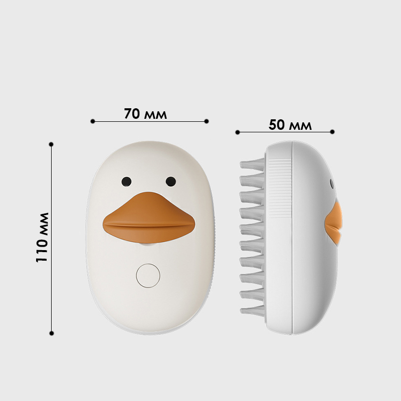 Паровая электрическая расческа Taotaopets 0910006 для чистки и удаления шерсти кошек и собак Beige