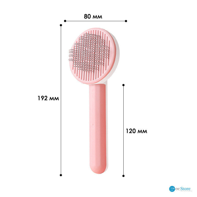 Расческа для шерсти животных Taotaopets 091118 Pink
