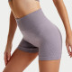Шорты женские 1802# бесшовные для фитнеса пуш ап push up Лиловый M