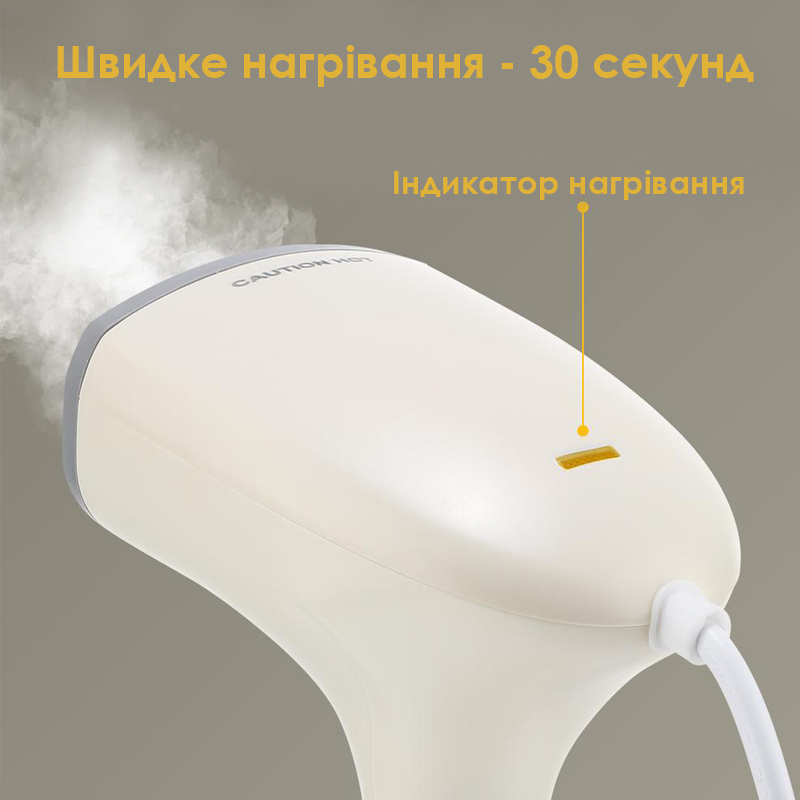 Отпариватель для одежды ручной утюг AL-8005 1000W White