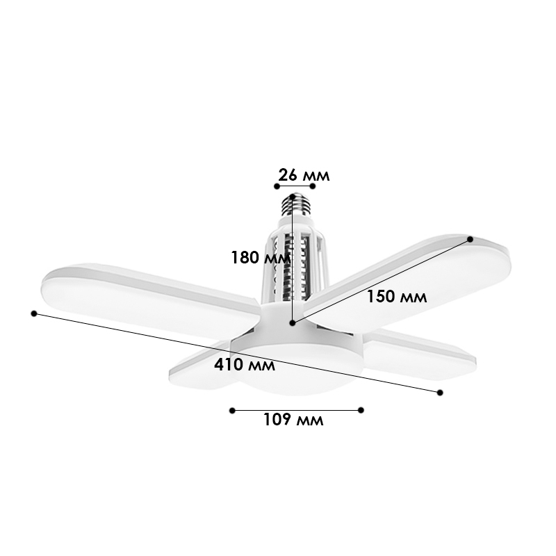 Лампа уничтожитель 2 в 1 насекомых комаров светодиодная лампа ловушка антимоскитный светильник 4+1 E27