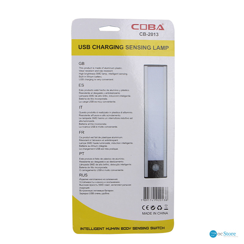 Светодиодная лампа светильник COBA BL-CB2013 подвесная магнитная беспроводная Type-C аккумуляторная пластиковая
