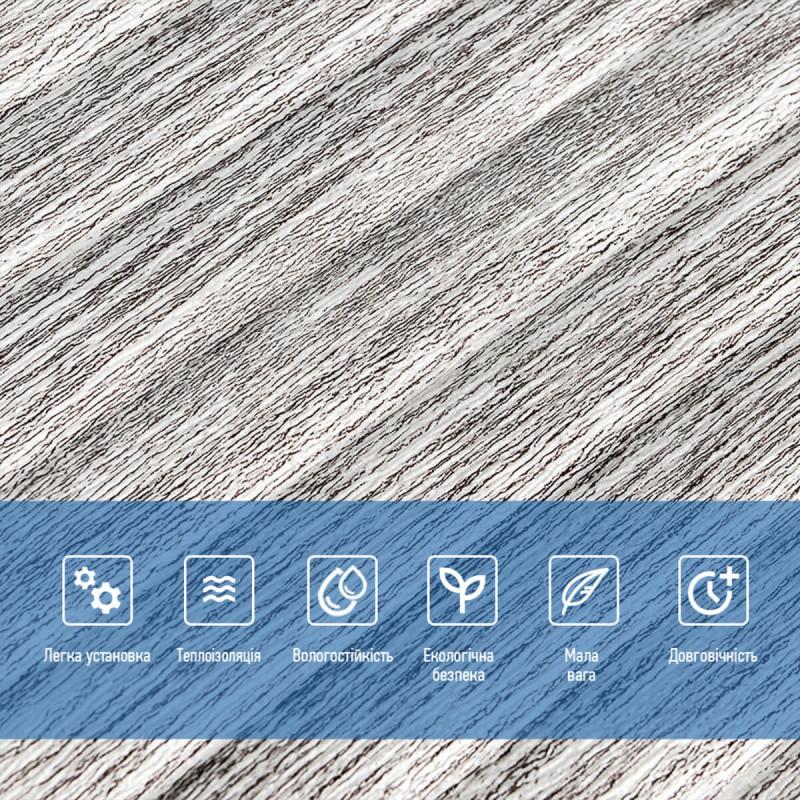 Самоклеюча декоративна 3D панель 700x700x5мм Білий Бамбук (071) SW-00000073