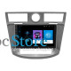 Штатная магнитола Lesko для Chrysler Sebring III 2006-2010 экран 9" 1/16Gb Wi-Fi GPS Base