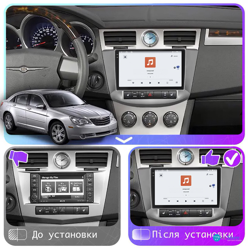 Штатная магнитола Lesko для Chrysler Sebring III 2006-2010 экран 9" 4/64 QLED CarPlay 4G Wi-Fi GPS 360 Prime