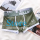 Набор мужских трусов боксеров PB-3199 Light gray/Green/Coral/Black из 4 шт  2XL