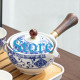 Дорожный набор для чайной церемонии керамический Blue+White